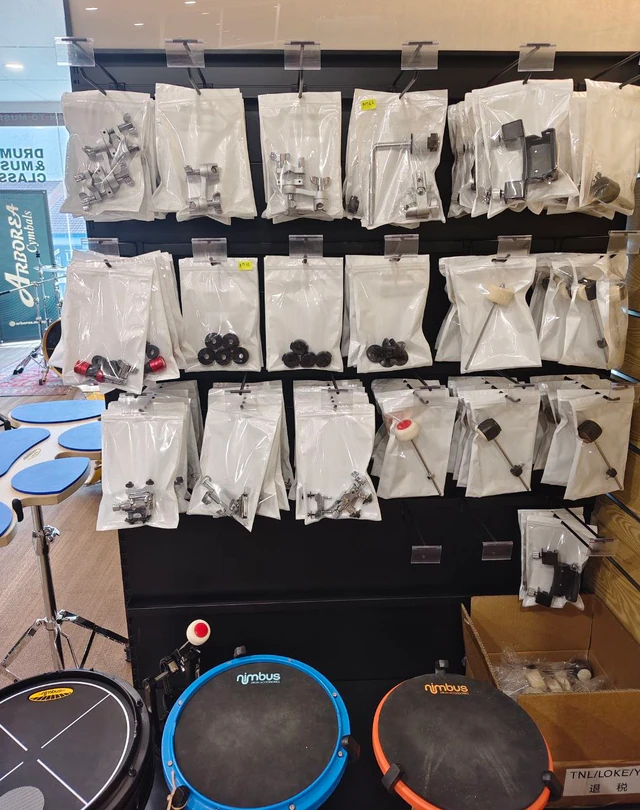 Drum accessories and practice pads available at Soma Music
