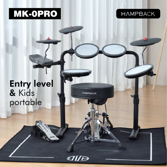 Hampback MK-0 Pro Digital Drum Kit, view 6