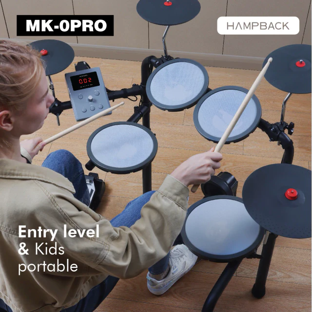 Hampback MK-0 Pro Digital Drum Kit, view 5